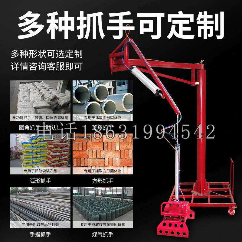 金秀瑶族自治县schunk气缸|德国schunk机械抓手1315983|DPG-PLUS 80-1-AS代理商