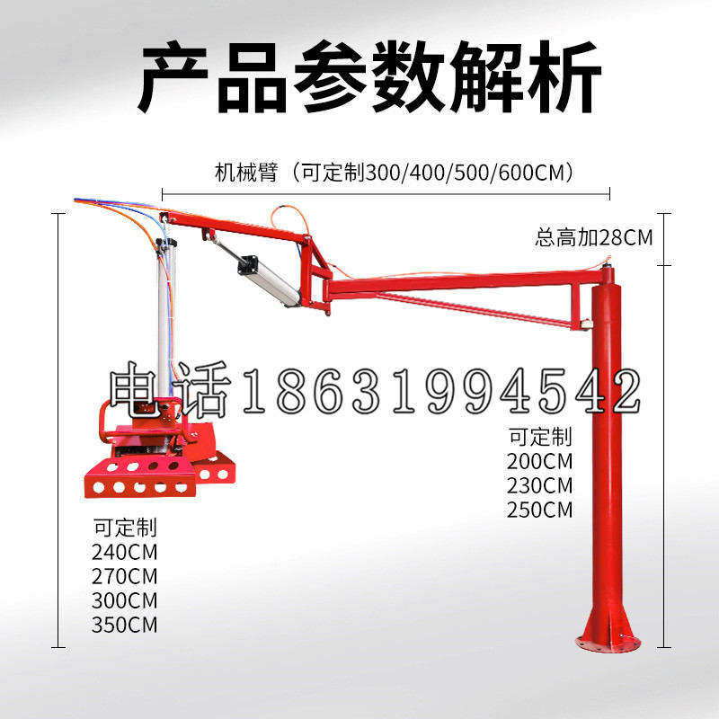 金秀瑶族自治县schunk雄克机械抓手PGN-plus系列0372092|PGN-plus 64-1-AS-KVZ